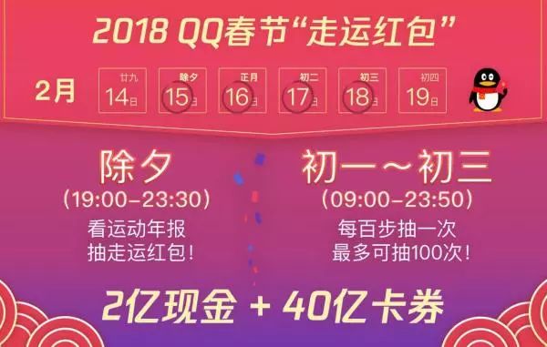 新澳门六开奖结果2025开奖记,新澳门六开奖结果2025年开奖记，期待与惊喜交织的盛宴
