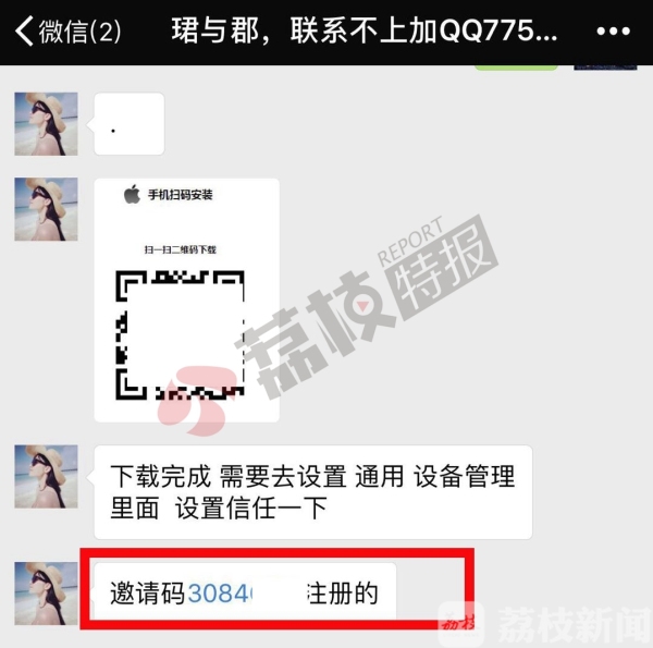 澳门一肖一码今晚中特,澳门一肖一码今晚中特，探索澳门博彩文化的独特魅力