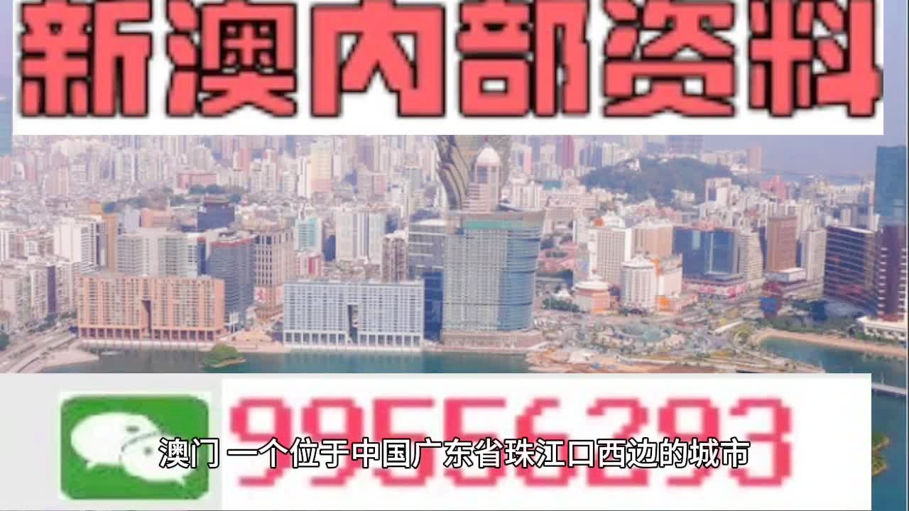 资讯 第255页