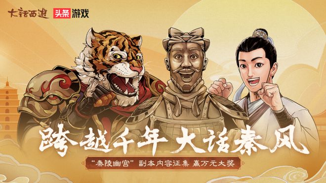 老澳门特马今晚开奖,老澳门特马今晚开奖，探索彩票背后的文化魅力与历史传承