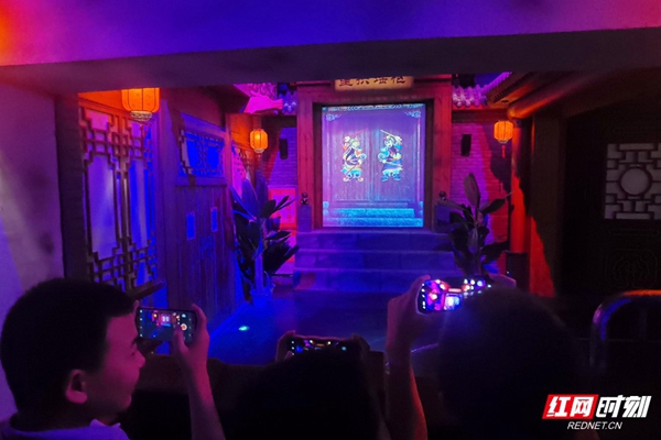科技 第251页