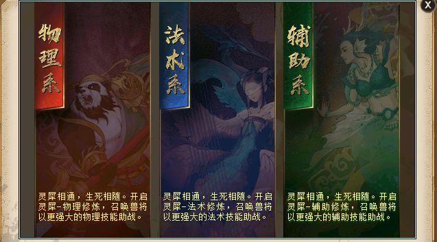 新闻 第242页