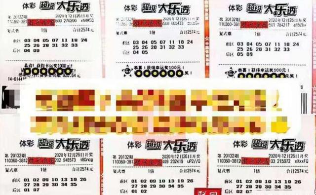 今晚澳门码特开什么号码,今晚澳门码特揭晓的神秘号码揭晓之旅