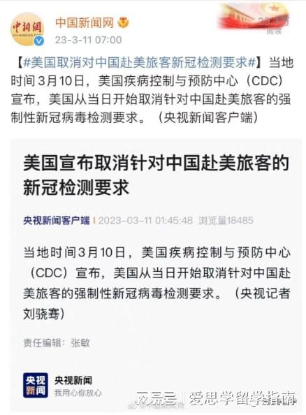 资讯 第248页