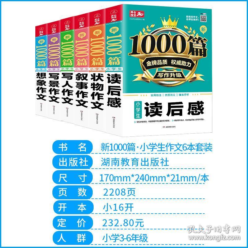 2025年正版资料免费大全挂牌,迈向2025年，正版资料免费大全的挂牌时代