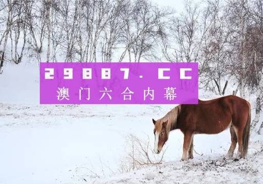 新闻 第240页