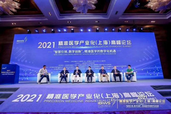 7777788888精准论坛,探索精准论坛，揭开数字世界的新篇章——7777788888精准论坛深度解析