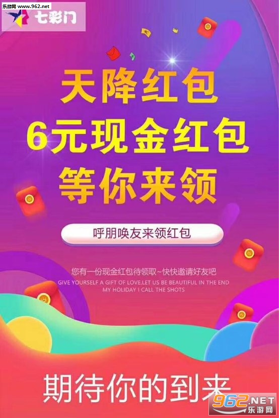 2025年新溪门天天开彩,新溪门天天开彩，探索与期待