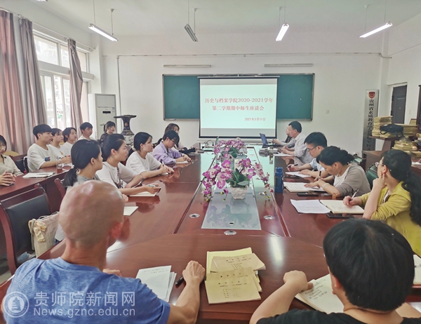 新澳门免费资料大全历史记录,新澳门免费资料大全，历史记录的探索与启示