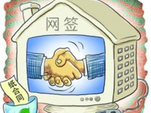 新奥彩资料长期免费公开,新奥彩资料长期免费公开，开启透明化、公平化的新篇章