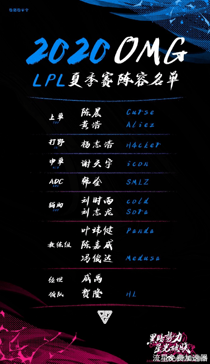 9494cc天下彩免费提供,关于9494cc天下彩免费提供背后的潜在违法犯罪问题探讨