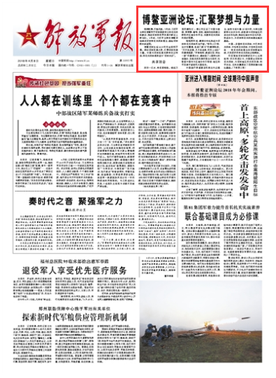 2025新澳门天天开好彩大全正版,澳门新未来，2025天天展望美好彩梦大全正版