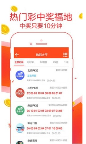 二四六天天免费资料大全24,二四六天天免费资料大全，探索知识的海洋，助力个人成长