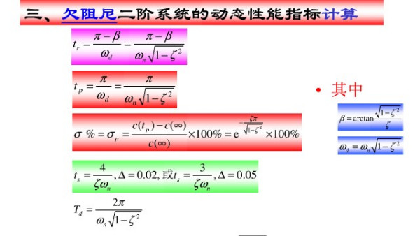 新闻 第235页