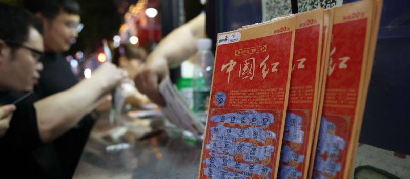 2023澳门六开彩开奖结果数字彩追号,揭秘澳门六开彩开奖结果，数字彩追号的奥秘与探索（附最新开奖记录）