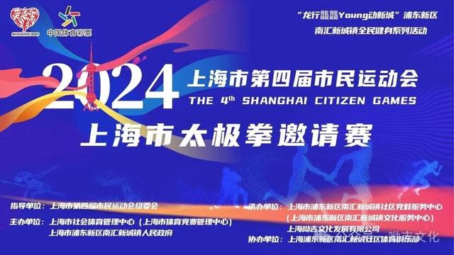 2004新澳正版免费大全,探索2004新澳正版免费大全，一场知识与娱乐的盛宴