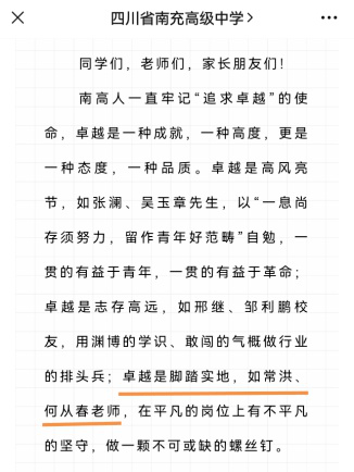 刘伯温精准三期内必开手机版,刘伯温精准三期内必开手机版，预测与探索的神秘结合