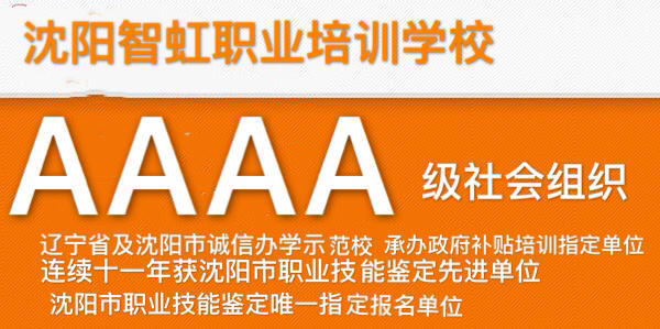 管家婆必出一中一特,管家婆的神秘预言，一中一特的独特魅力