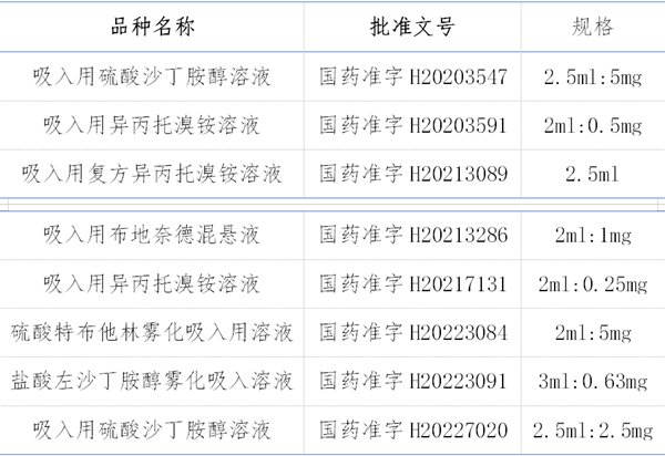三码中特期期准资料01,三码中特期期准资料01，揭秘彩票背后的秘密与策略分析