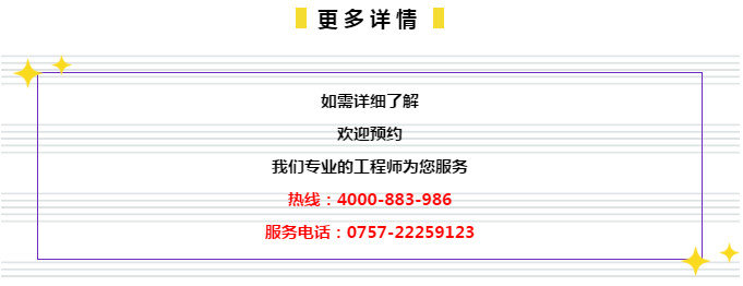 管家婆4949免费资料,揭秘管家婆4949免费资料，真相与深度解析