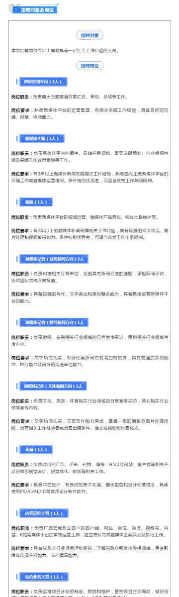 800图库大全免费资料,探索800图库大全，免费资料的无限可能