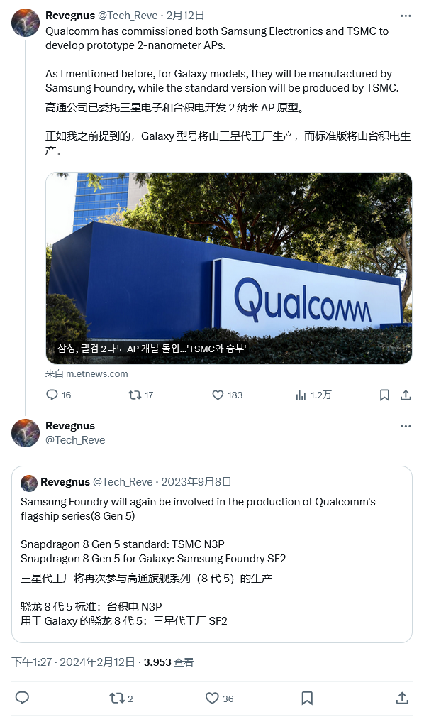 新奥彩最新资料查询,新奥彩最新资料查询，探索与揭秘