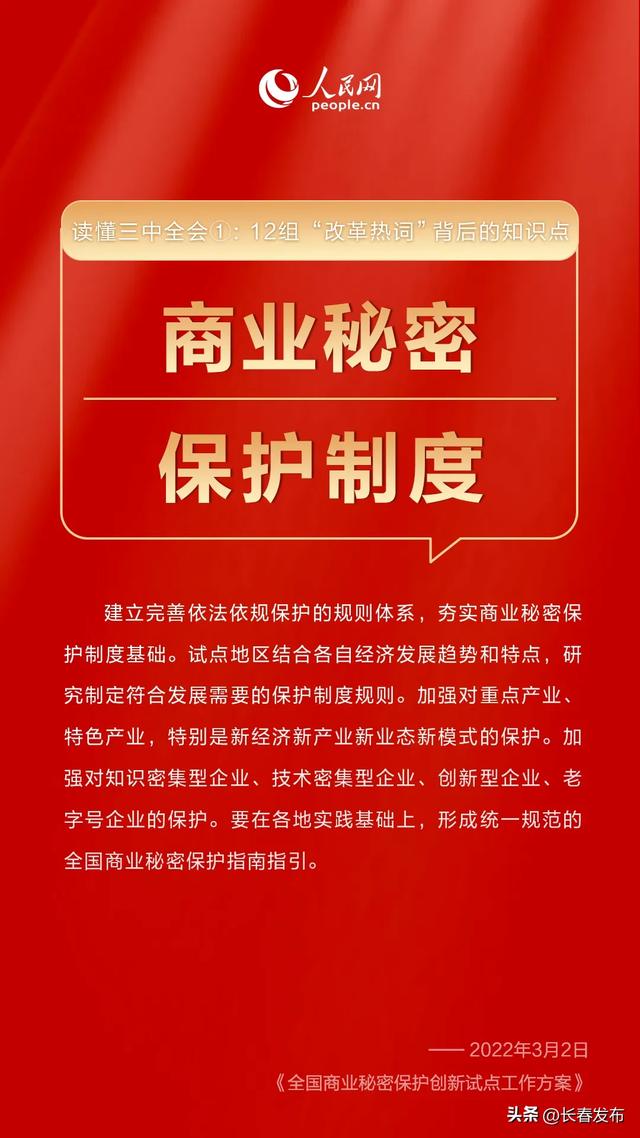 2025澳新资料库免费汇编,迈向未来的知识共享，2025澳新资料库的免费汇编之旅