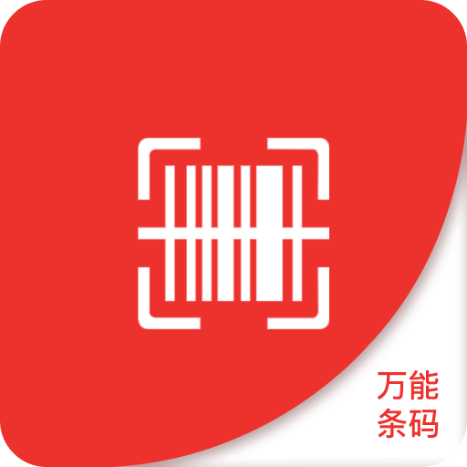 澳门四不像免费资料的特点,澳门四不像免费资料的特点