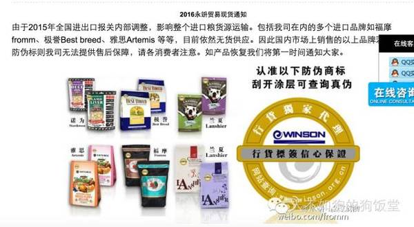 澳门二四六天天彩网站,澳门二四六天天彩网站，警惕背后的风险与犯罪问题