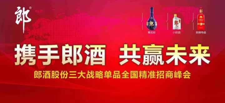 2025年新奥正版免费,迈向2025，新奥正版免费，共创共享未来