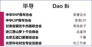 132688ccm澳门传真使用方法,澳门传真使用方法详解，掌握传真技术，轻松应对商务需求