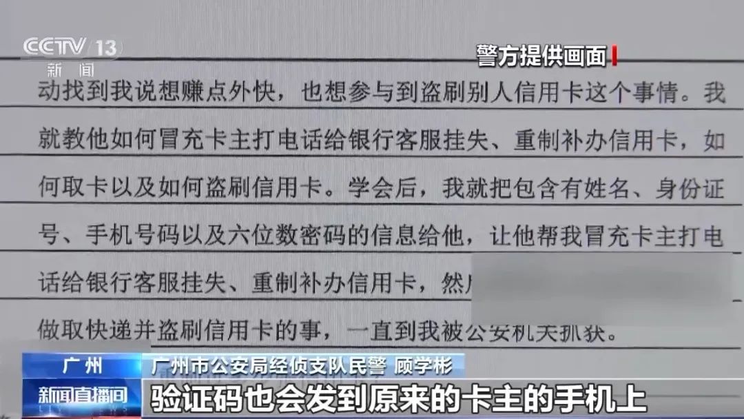 澳门内部资料一码公开验证,澳门内部资料一码公开验证，揭秘与探索