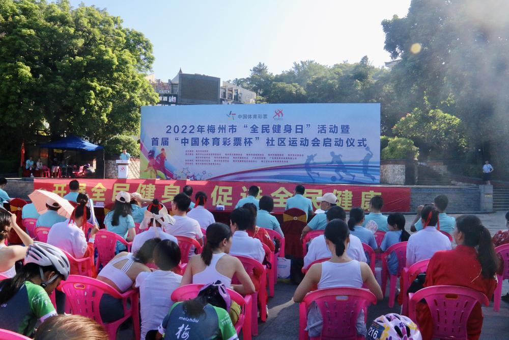 2025年天天彩资料免费大全,2025年天天彩资料免费大全——彩票爱好者的福音