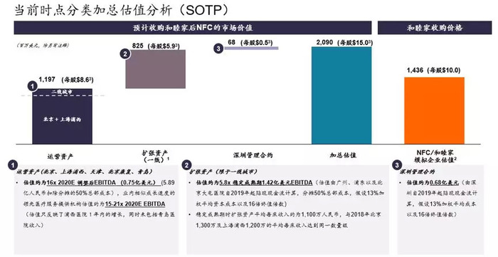 香港二四六开奖结果+开奖记录,香港二四六开奖结果及开奖记录，探索彩票背后的故事