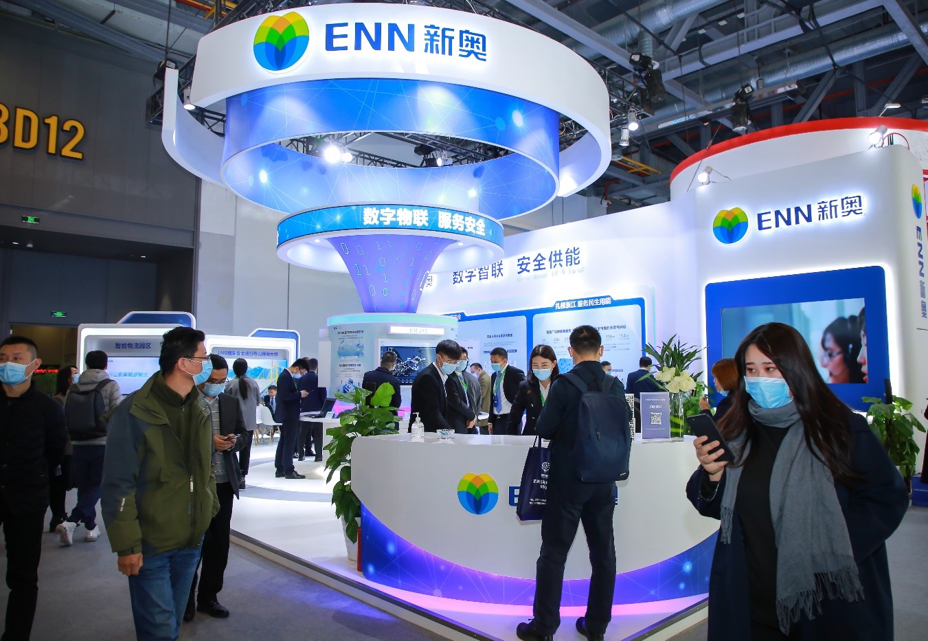 2025新奥今晚开什么下载,探索未来，关于新奥集团与数字下载的新篇章