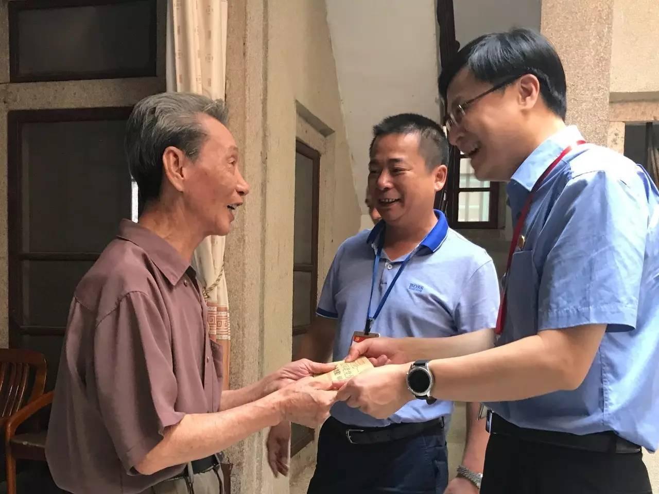 科技 第234页