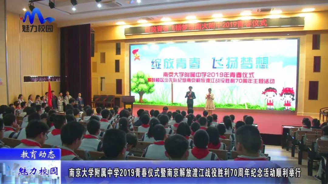 新澳今天最新资料2025,新澳今日动态，迈向2025的崭新篇章