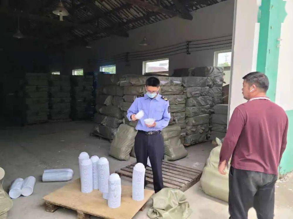 管家婆官网网站,管家婆官网网站，企业管理的数字化先锋