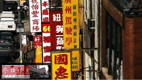 澳门王中王三中三资料揭秘,澳门王中王三中三资料揭秘，历史、文化、与现代的交融