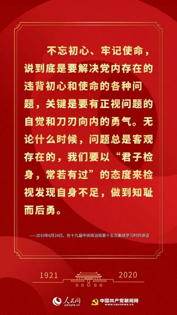 资讯 第229页