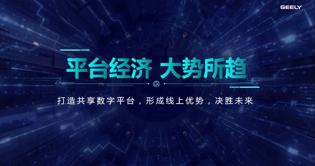2025新奥今晚资料,探索未来，2025新奥今晚资料解析