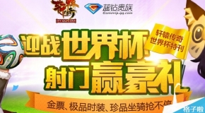 新奥2025年正版资料免费大全,新奥2025年正版资料免费大全，探索未来能源的全新篇章