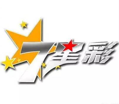 科技 第229页