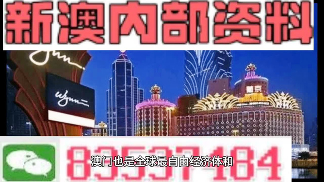 新闻 第221页