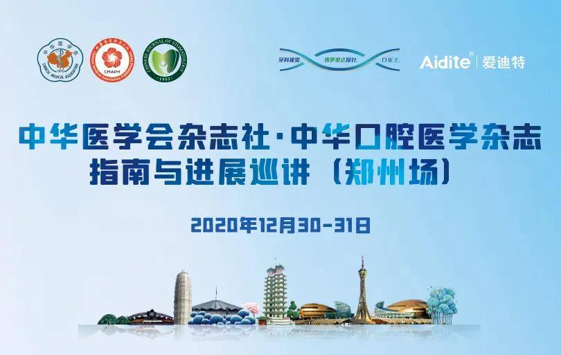 2025澳门特马揭晓,澳门特马揭晓——探寻未来的繁荣与机遇