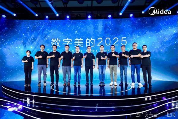 2025资料正版大全,探索未来，2025资料正版大全