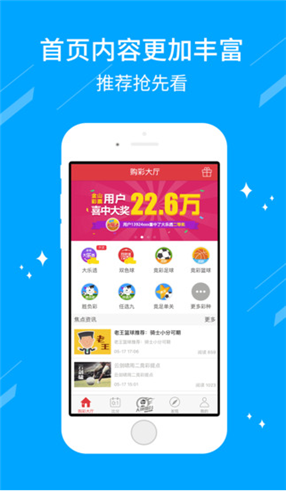 澳门开奖结果 开奖记录表生肖,澳门开奖结果与生肖彩票的魅力，开奖记录表深度解析