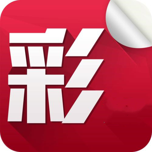 新澳门天夭好彩免费大全新闻,澳门新天天彩好彩头免费大全新闻，探索澳门的最新动态与多彩文化