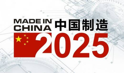 2025年资料免费大全,迈向知识共享的未来，2025年资料免费大全展望