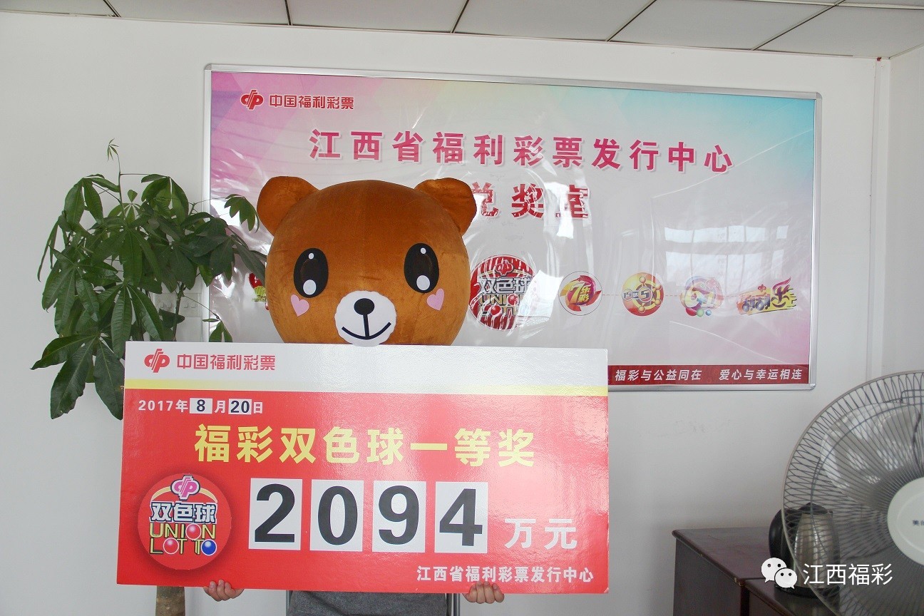 白小姐三肖三码三肖,白小姐三肖三码的秘密，揭示彩票背后的神秘面纱